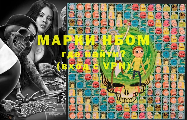 марки lsd Богданович