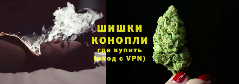 OMG ССЫЛКА  Глазов  МАРИХУАНА SATIVA & INDICA 